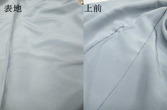 平和屋着物▼訪問着　総刺繍　風景籬花文　暈し染　金糸　仮絵羽　正絹　逸品　未使用　DABG5653fe