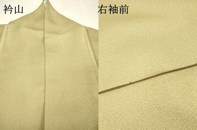 平和屋着物▼訪問着　螺鈿　葡萄蔦の葉文　暈し染　金彩　やまと誂製　正絹　逸品　DABG5656fe