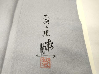 平和屋着物▼豪華色留袖　作家物　手描き　大原の里　暈し染　正絹　逸品　DABG5661fe
