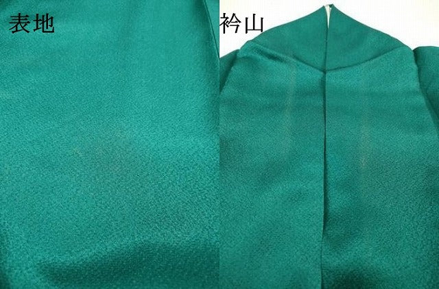 平和屋着物▼豪華振袖　舞花　暈し染　金銀彩　正絹　逸品　DABG5663fe
