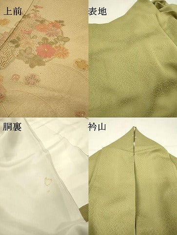 平和屋着物▼中国三大刺繍　スワトウ刺繍　汕頭刺繍　相良刺繍　総刺繍　訪問着　雪輪芝花文　暈し染　正絹　逸品　DABG5668fe