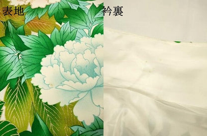 平和屋着物▼豪華振袖　駒刺繍　草花　金彩　正絹　逸品　DABG5678fe