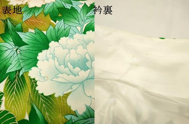 平和屋着物▼豪華振袖　駒刺繍　草花　金彩　正絹　逸品　DABG5678fe