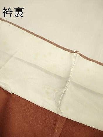 平和屋着物▽上質な小紋　単衣　流水文　暈し染　正絹　逸品　DABG5701fe