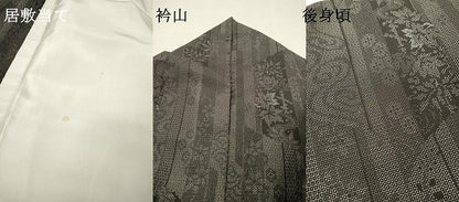 平和屋着物▽本塩沢　単衣　110亀甲　短冊花文　正絹　逸品　DABG5717fe