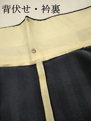 平和屋着物▽本塩沢　単衣　縞　正絹　逸品　DABG5721fe