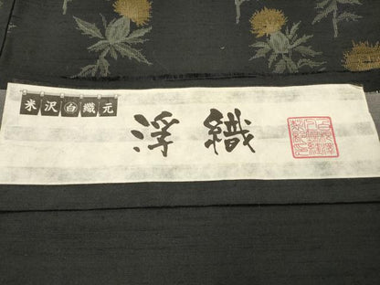 平和屋着物▽訪問着　単衣　紬地　浮織　たんぽぽ　黒地　反端付き　正絹　逸品　DABG5724fe
