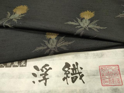 平和屋着物▽訪問着　単衣　紬地　浮織　たんぽぽ　黒地　反端付き　正絹　逸品　DABG5724fe