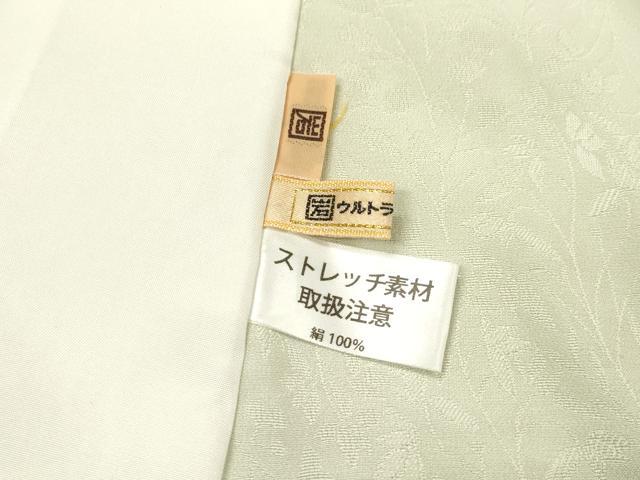 平和屋着物▽上質な色無地　単衣　草花地紋　白緑色　ますいわ屋扱い　正絹　逸品　未使用　DABG5726fe