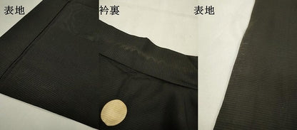 平和屋着物▽男性　黒紋付　羽織　スリーシーズン　春夏秋　塵除け　絽　正絹　逸品　DABG5732fe