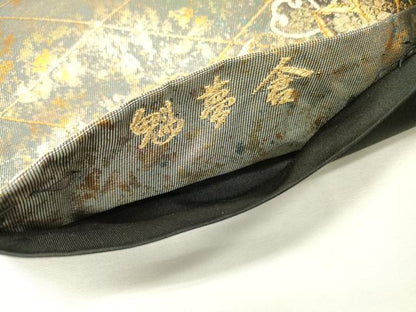 平和屋着物▼六通柄袋帯　魁夢倉　正倉院花鳥菱文　金糸　引箔　正絹　逸品　DABG5746fe