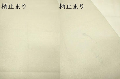平和屋着物▼六通柄袋帯　唐織　琳派粋趣　金銀糸　正絹　逸品　DABG5747fe