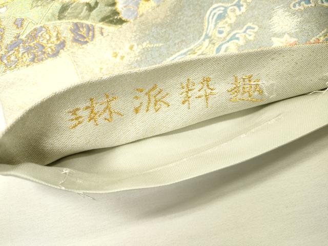 平和屋着物▼六通柄袋帯　唐織　琳派粋趣　金銀糸　正絹　逸品　DABG5747fe