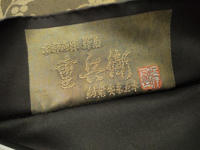 平和屋着物●澤屋重兵衛　六通柄袋帯　狩猟飛鳥花文　金彩　引箔　正絹　逸品　DABG5773fe
