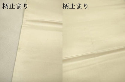平和屋着物▼六通柄袋帯　古都の四季　引箔　正絹　逸品　DABG5797fe