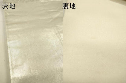 平和屋着物▼太鼓柄袋帯　螺鈿箔　花丸文　金銀彩　引箔　正絹　逸品　DABG5800fe