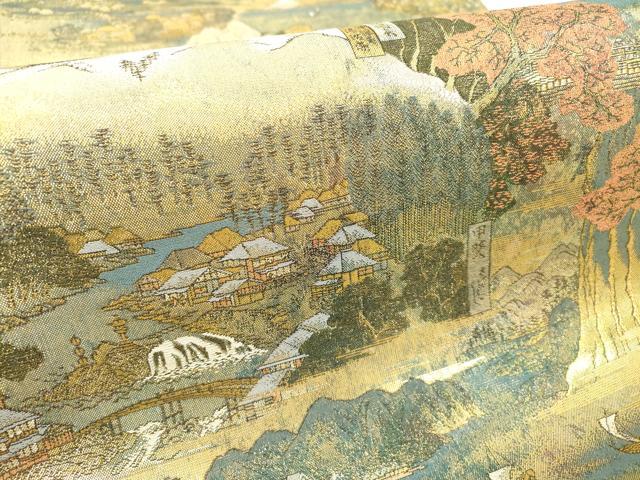 平和屋着物▼極上　西陣あさぎ　両面　全通全景柄袋帯　廣重名作集　六十餘州名勝圖會　本金プラチナ二重箔　正絹　逸品　DABG5831fe