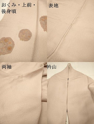 平和屋着物▼中国三大刺繍　スワトウ刺繍　汕頭刺繍　相良刺繍　総刺繍　訪問着　鏡裏花文　正絹　逸品　DABG5874fe