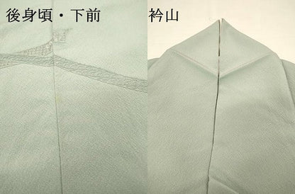 平和屋着物▼中国三大刺繍　スワトウ刺繍　汕頭刺繍　総刺繍　訪問着　几帳雪輪花文　正絹　逸品　DABG5881fe
