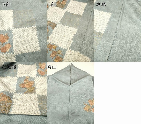 平和屋着物▼中国三大刺繍　スワトウ刺繍　汕頭刺繍　相良刺繍　訪問着　絞り　市松花文　金彩　正絹　逸品　DABG5884fe