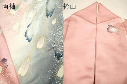平和屋着物▼豪華振袖　駒刺繍　孔雀羽文　暈し染　金銀彩　正絹　逸品　DABG5888fe