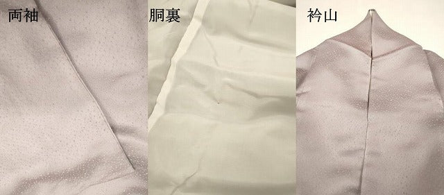 平和屋着物▼豪華色留袖　寿光織　道長箔散らし文　銀糸　正絹　逸品　DABG5902fe