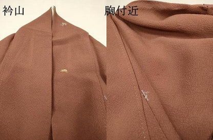 平和屋着物▼上質な小紋　総刺繍　宝尽くし　金糸　正絹　逸品　DABG5904fe