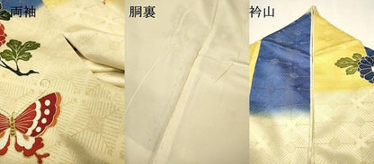 平和屋着物▼豪華振袖　駒刺繍　舞蝶菊文　暈し染　金彩　金通し地　正絹　逸品　DABG5915fe