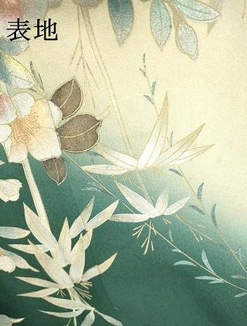 平和屋着物▼訪問着　螺鈿　渡り舟枝花文　暈し染　金銀彩　正絹　逸品　DABG5917fe