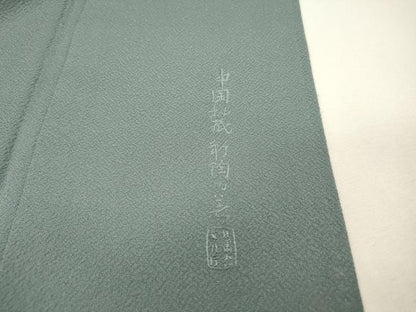 平和屋着物▼中国三大刺繍　スワトウ刺繍　汕頭刺繍　相良刺繍　総刺繍　無地絵羽訪問着　器物花文　藍鼠色　正絹　逸品　DABG5920fe
