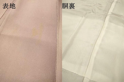 平和屋着物▼染色作家　斉藤三才　小紋　霞文　暈し染　正絹　逸品　DABG5924fe