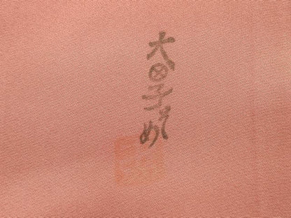 平和屋着物▼虹色創家　本郷大田子　小紋　霞文　暈し染　高島屋扱い　正絹　逸品　DABG5925fe
