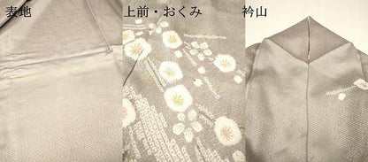 平和屋着物▼訪問着　絞り　流水花文　金彩　正絹　逸品　DABG5927fe