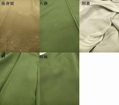 平和屋着物▼訪問着　寿光織　霞文　暈し染　金糸　正絹　逸品　DABG5932fe