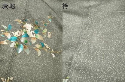 平和屋着物▼訪問着　枝花　暈し染　金銀彩　正絹　逸品　DABG5933fe