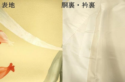 平和屋着物▼訪問着　手描き　草花　暈し染　正絹　逸品　DABG5941fe