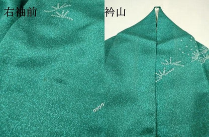 平和屋着物▼訪問着　道長鹿の子花文　暈し染　金銀彩　正絹　逸品　DABG5943fe