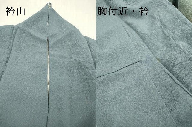 平和屋着物▼中国三大刺繍　スワトウ刺繍　汕頭刺繍　総刺繍　訪問着　正倉院霞吉祥花文　暈し染　正絹　逸品　DABG5965fe