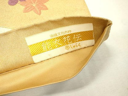 平和屋着物▼京の名門　じゅらく謹製　六通柄袋帯　唐織　能衣花伝　金糸　正絹　逸品　DABG5974fe