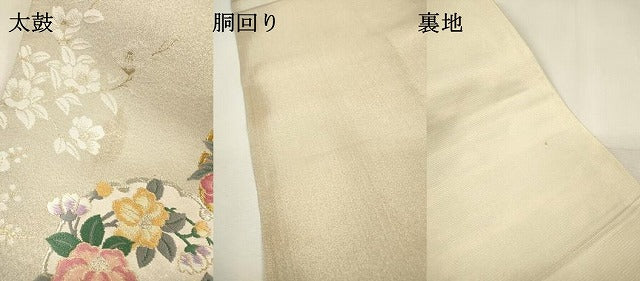 平和屋着物▼六通柄袋帯　唐織　加賀　雪輪花文　金銀糸　正絹　逸品　DABG5976fe