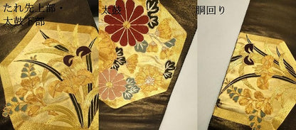 平和屋着物▼全通柄袋帯　駒刺繍　延寿蝶浪漫　金糸　正絹　逸品　DABG5993fe