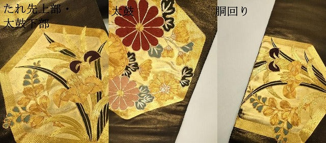 平和屋着物▼全通柄袋帯　駒刺繍　延寿蝶浪漫　金糸　正絹　逸品　DABG5993fe