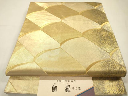 平和屋着物▼京の名門　じゅらく謹製　六通柄袋帯　伽羅　瓦文　香り箔　金彩　引箔　証紙付き　正絹　逸品　DABG5994fe