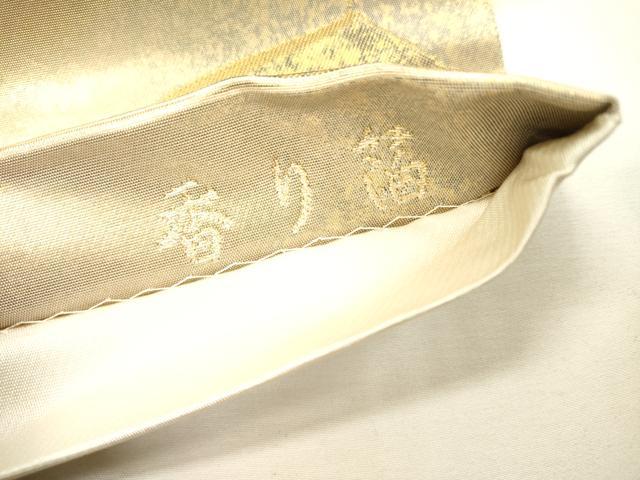 平和屋着物▼京の名門　じゅらく謹製　六通柄袋帯　伽羅　瓦文　香り箔　金彩　引箔　証紙付き　正絹　逸品　DABG5994fe