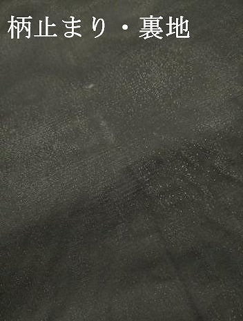 平和屋着物▼六通柄袋帯　飛斜観世流水　金糸　正絹　逸品　DABG6000fe