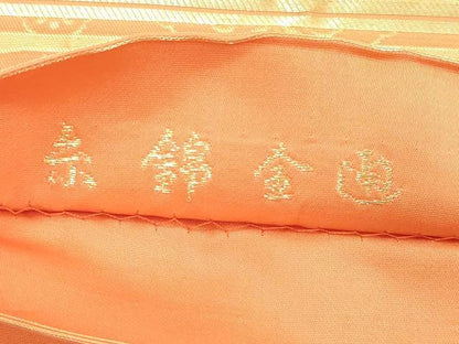 平和屋着物◎西陣　老舗　渡文謹製　手織　全通柄　本袋帯　天井花丸文　糸錦　金銀糸　正絹　逸品　DABG6039xg