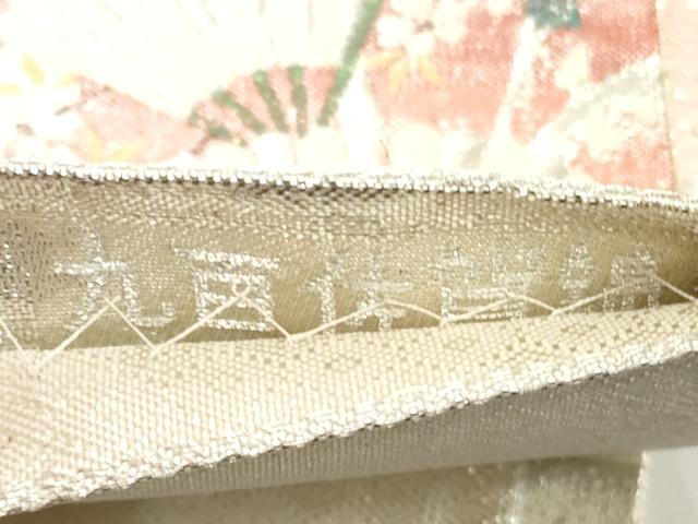 平和屋着物◎九百佐賀錦　六通柄袋帯　唐織　舞扇花文　朱雀秀美錦　金銀糸　正絹　逸品　DABG6045xg