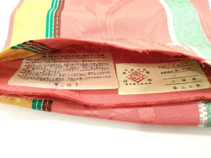 平和屋着物◎本場筑前博多織　半幅帯　草花間道　脇山公詞　証紙付き　正絹　逸品　DABG6060xg