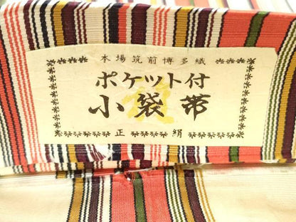平和屋着物◎本場筑前博多織　半幅帯　縞　証紙付き　正絹　逸品　DABG6061xg