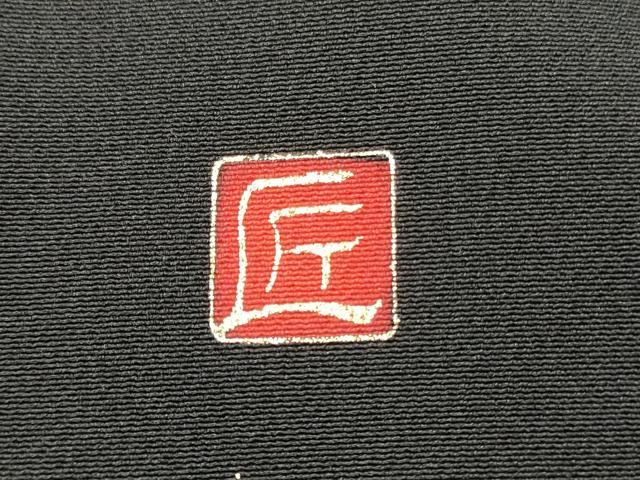 平和屋着物■豪華黒留袖　作家物　飛鶴風景文　暈し染め　金銀彩　正絹　逸品　DABG6091xg